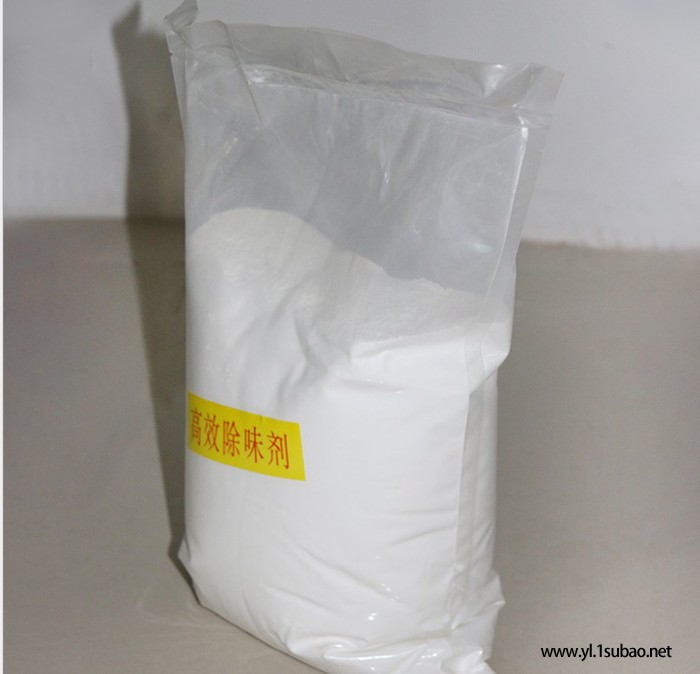 再生塑料造粒除味剂 塑料造粒除味剂 塑料除味剂 除味剂PVC PE PP ABS PA6 PET PS 塑料助剂图4