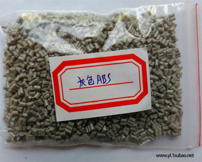 自产ABS 灰色 再生料颗粒 货源稳定图3