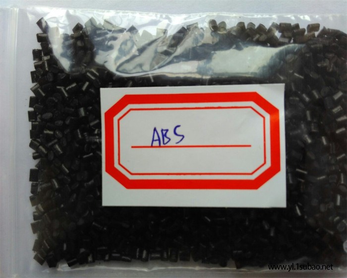 自产ABS 黑色 再生料颗粒 货源稳定