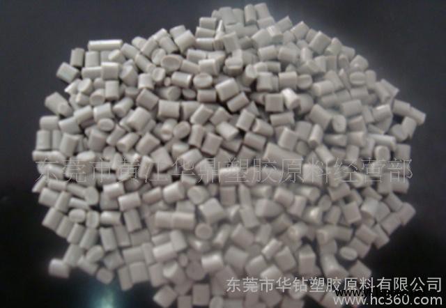 ABS本色副牌再生料图2