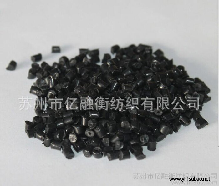 塑料再生料/尼龙再生料/PA6再生料/消光，半消光/图3