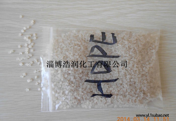 HDPE 再生料图2
