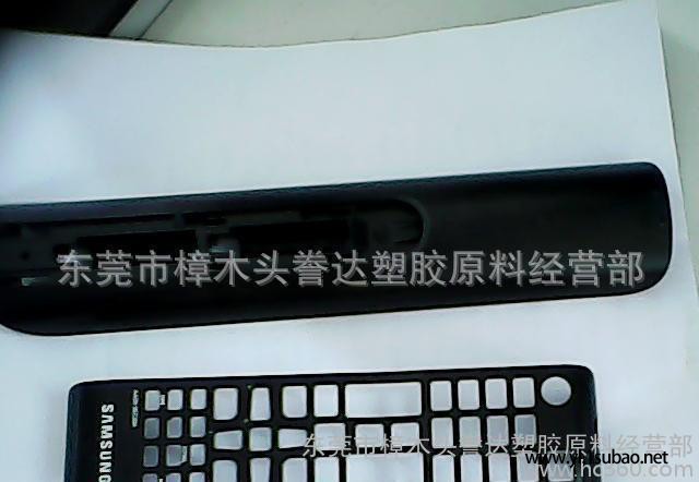**誊达再生料有限公司**黑色、环保ABS/PC再生料颗粒图2