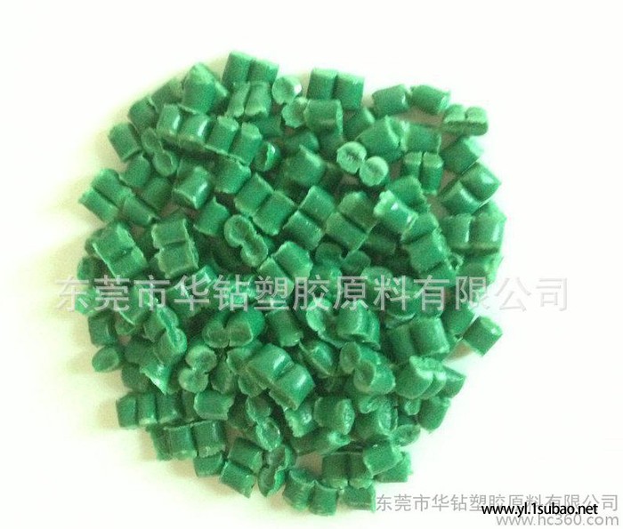 生产 环保pp再生料 绿色pp再生料 塑料粒子pp再生料图2