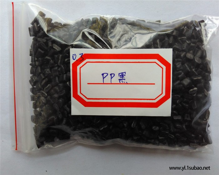 自产PP 黑色无填充再生料颗粒 货源稳定图2
