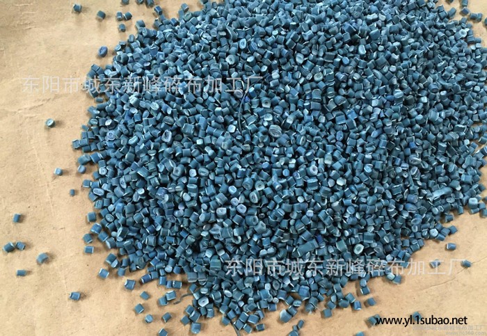 大量蓝色 尼龙PA6再生料颗粒 尼龙粒子 现货图2