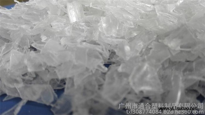 **PET再生料** 杂质控制在万分之一以内 粘度高图5