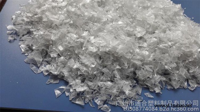 **PET再生料** 杂质控制在万分之一以内 粘度高图8