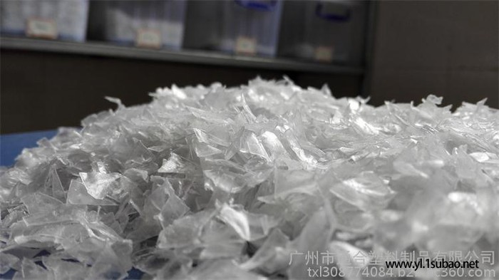 **PET再生料** 杂质控制在万分之一以内 粘度高图7