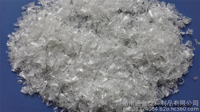 **PET再生料** 杂质控制在万分之一以内 粘度高图2