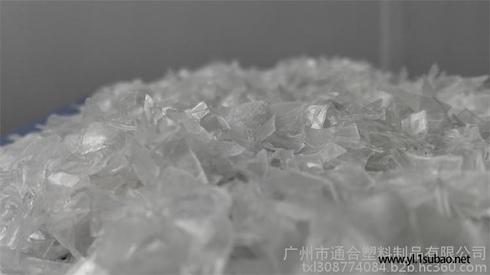 **PET再生料** 杂质控制在万分之一以内 粘度高图6