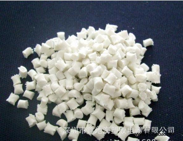 PPA/鑫地海/PPA再生料/本厂抽粒/PPA本色再生料/P图2