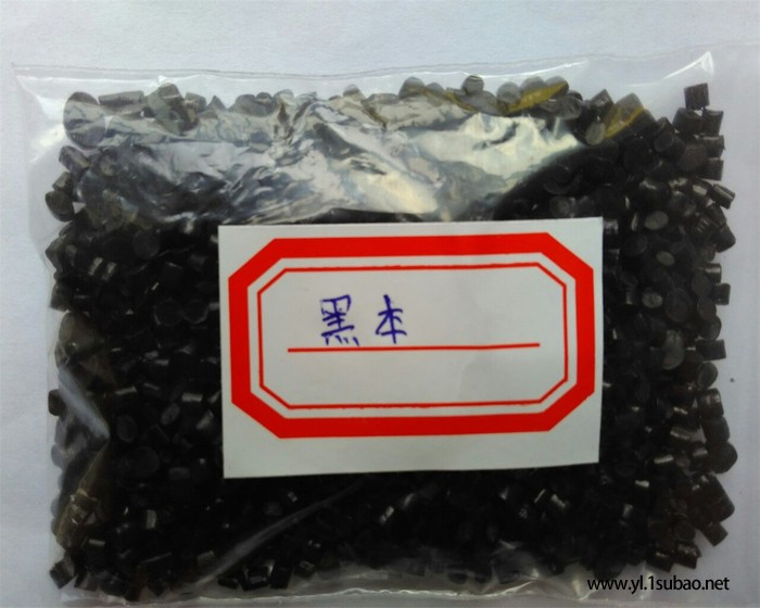 自产HIPS 黑色 再生料颗粒 货源稳定图3
