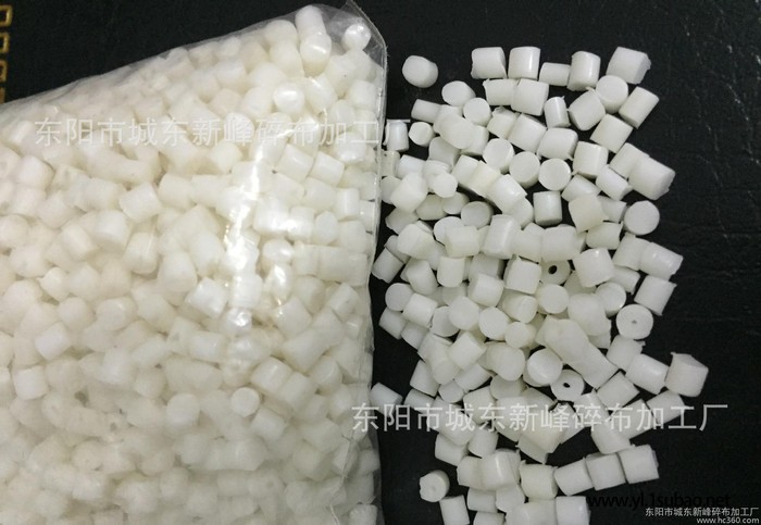 直销 白色 特级 PA再生料 粒子 改性料 尼龙 低价图2