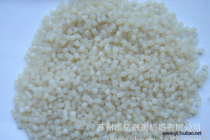 【商家直销】消光,半消光,有光,注塑用料/pa6再生料图3