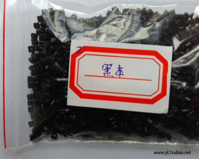自产HIPS黑色 再生料颗粒 货源稳定图3