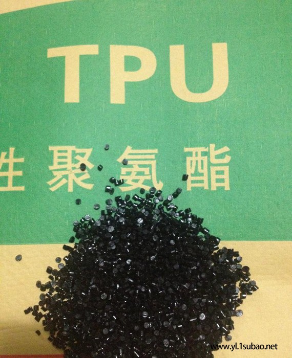聚氨脂TPU98A黑色再生料、鞋跟专用图3