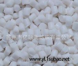 半消光/PA6再生料/单6丝料/好注塑，易改性/图3