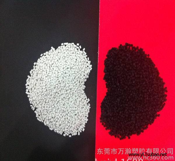 改性环保PA66阻燃再生料/黑色防火V0图3