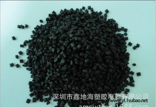 宁波直销 PBT黑色二级阻燃 PBT再生料颗粒图3