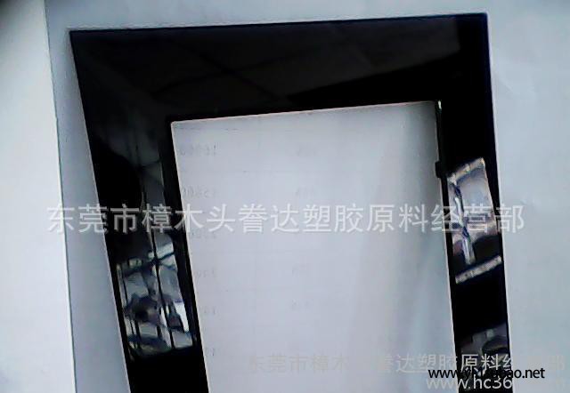 【高光、无麻点、环保、黑色ABS【誊达再生料有限公司】图3