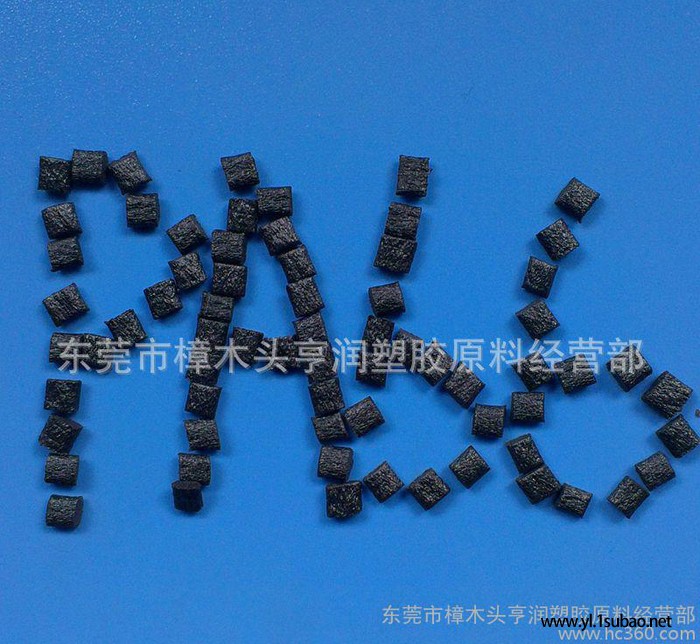 PA66黑色再生料 加纤10-40%图2