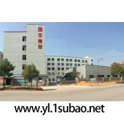 供应PS再生料太脆国丰橡塑帮你图3