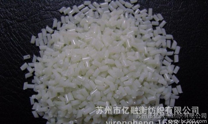 【厂价直销】 白色再生料 PA66再生料 PA66大有光图2