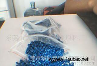 HDPE(PO)中空再生料图3