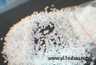 HDPE(PO)中空再生料图2