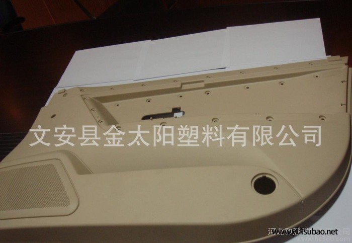 汽车专用料改性底料---PP再生料图2