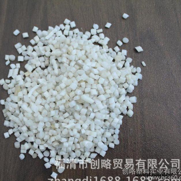 PE再生料高压一级吹膜料图2