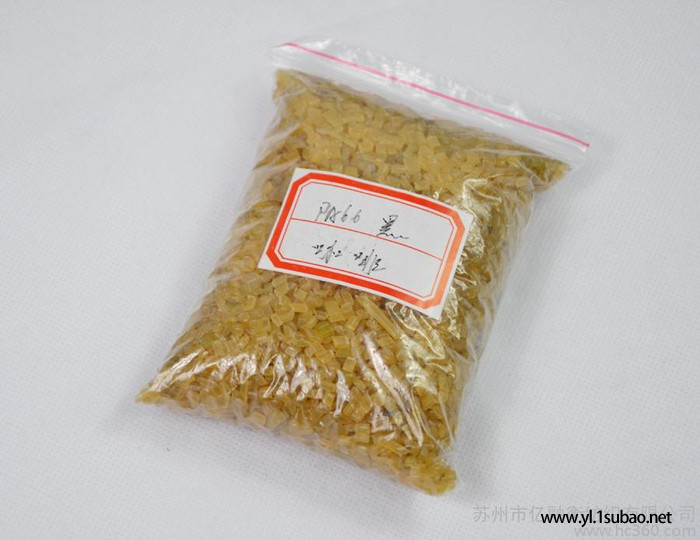 供应PA6再生回料PA6再生料半消光,消光,有光图2