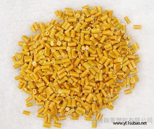 PVC再生料35P黄色PVC电线料粒 4500元 适应网络线及内芯线图3