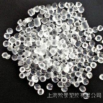 PS再生料透明一级图3
