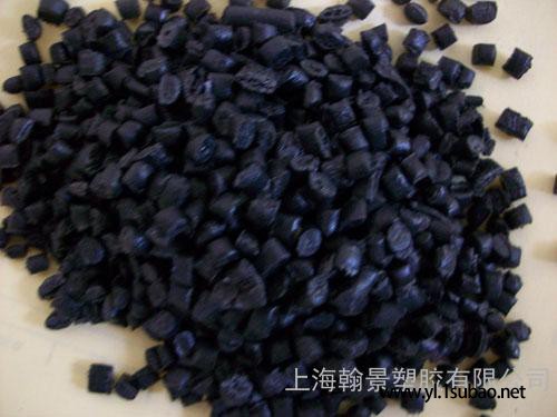 PVC再生料黑色PVC再生弹性料（特级）图3