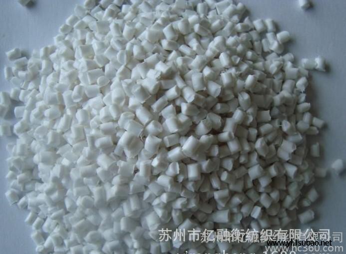 PA6再生料,PA6再生半消光,PA6消光,PA6机头料,P图2