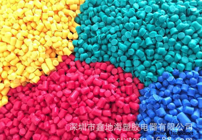 聚氯乙烯再生料/PVC回料/黑色颗粒/软料/广东现货图3