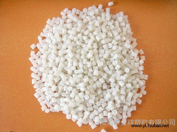 直供墙壁开关专用料 高韧性 高耐温 高阻燃 pc防火瓷白再生料图3