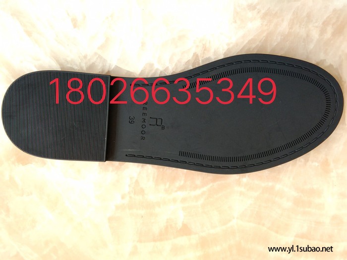 **专业TPU85A黑色鞋底手机保护套脚轮再生料 货源充足 可免费试样图5