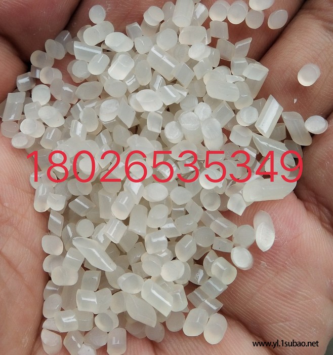 **专业TPU85A黑色鞋底手机保护套脚轮再生料 货源充足 可免费试样图4