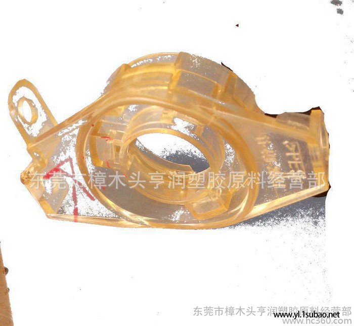 琥珀色PEI再生料 光纤连接器PEI再生料/灰色/白色/白色图3