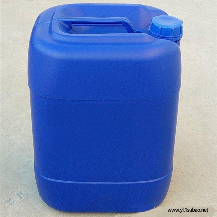 祥塑25升 塑料桶化工桶磷酸桶25公斤再生料蓝色