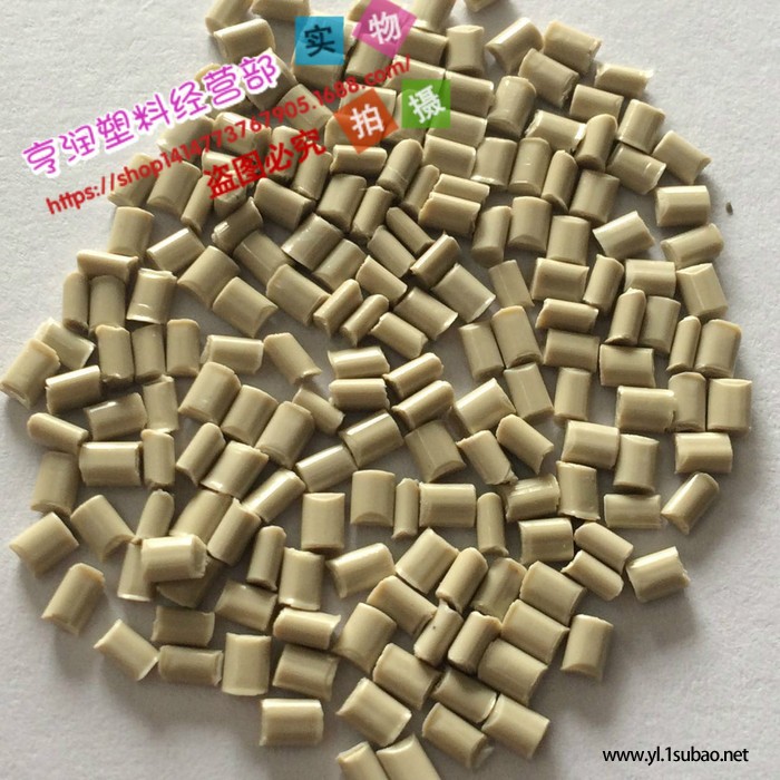 亨润ABS再生料 灰色ABS 02图2