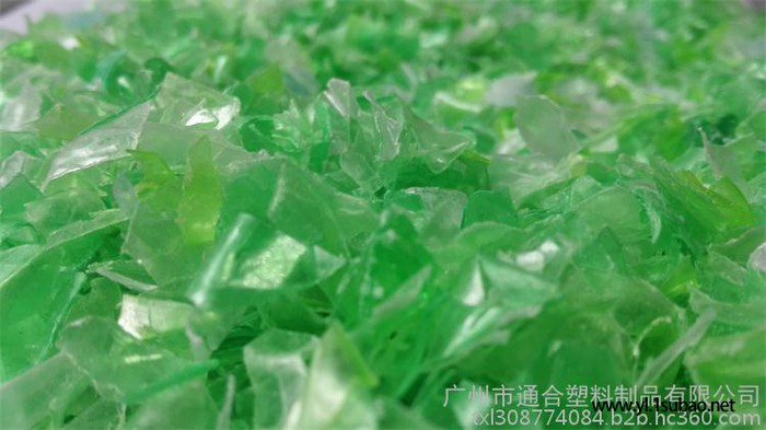 PET再生料找通合为您提供**再生pet绿料图3