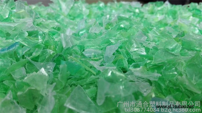 PET再生料找通合为您提供**再生pet绿料图2