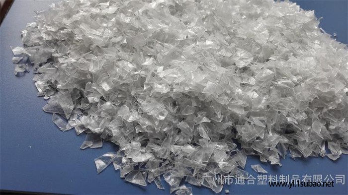 PET再生料找通合为您提供**pet再生纯白料图2