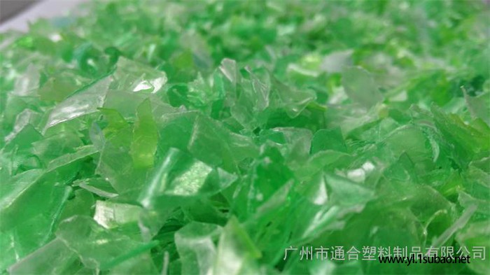PET再生料找通合 为您提供**再生pet绿料图3