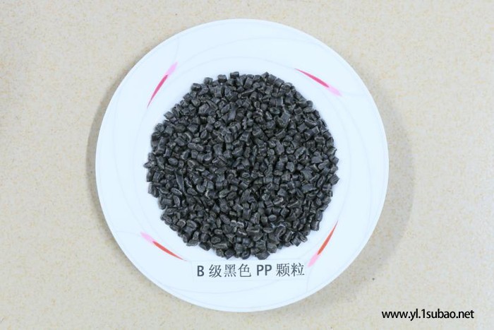 铭海科技 纸厂膜 C级PP 再生料图3