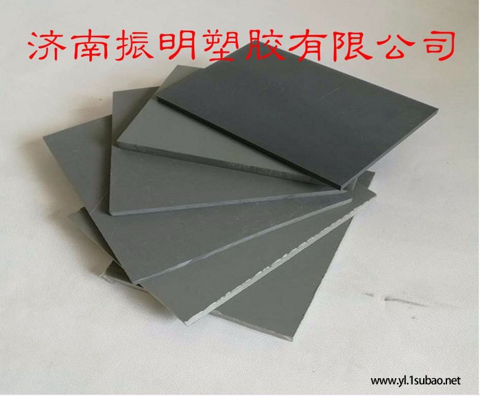 厂家大量订做硬板B板比重1.7-1.85可定制PVC板材,彩色版,塑料板防腐耐高温再生料B板比重1.7-1.85可定制图2